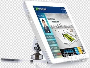 安卓平板电脑市场全解析 报价、厂家与软件辅助设备选购指南