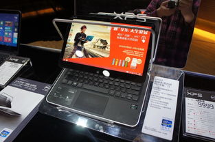 正版微软软件与主流电脑展示 一站式软件及辅助设备销售服务